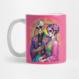 Colorful Duo Mug